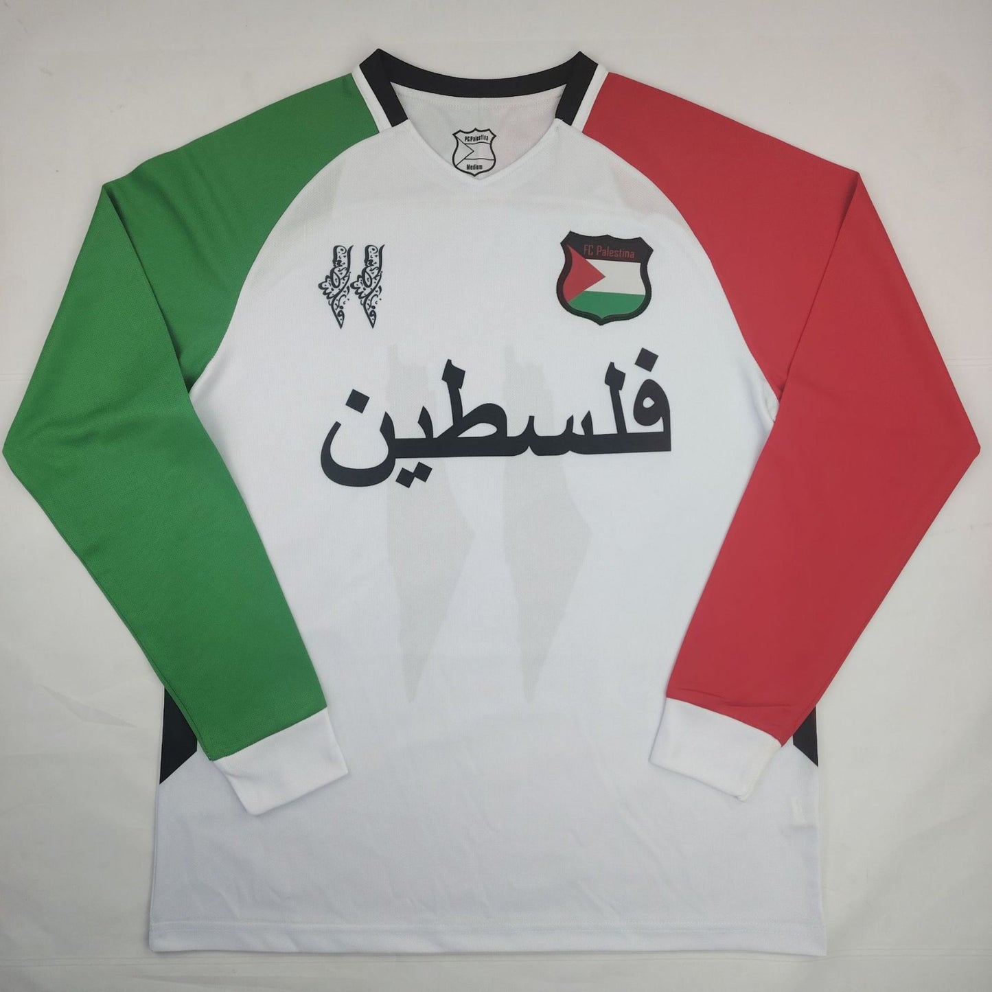 The "LIMITED EDITION" Palestine Soccer Jersey | فلسطين
