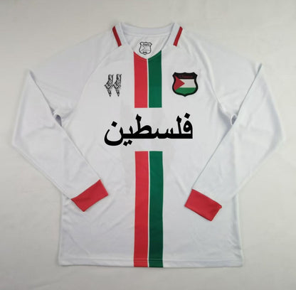 The "LIMITED EDITION" Palestine Soccer Jersey | فلسطين