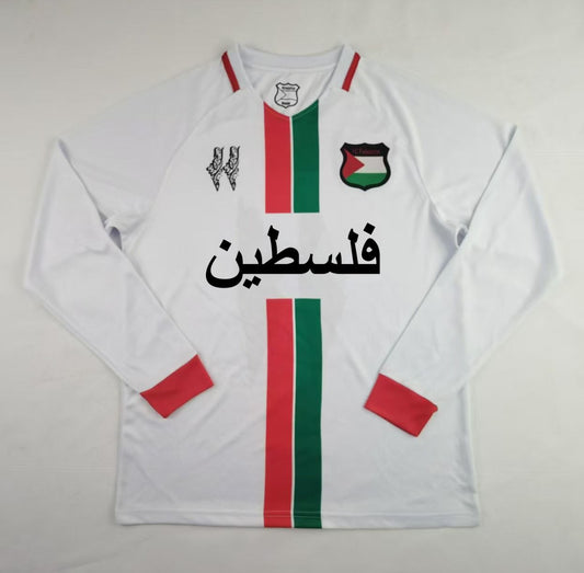 The "LIMITED EDITION" Palestine Soccer Jersey | فلسطين