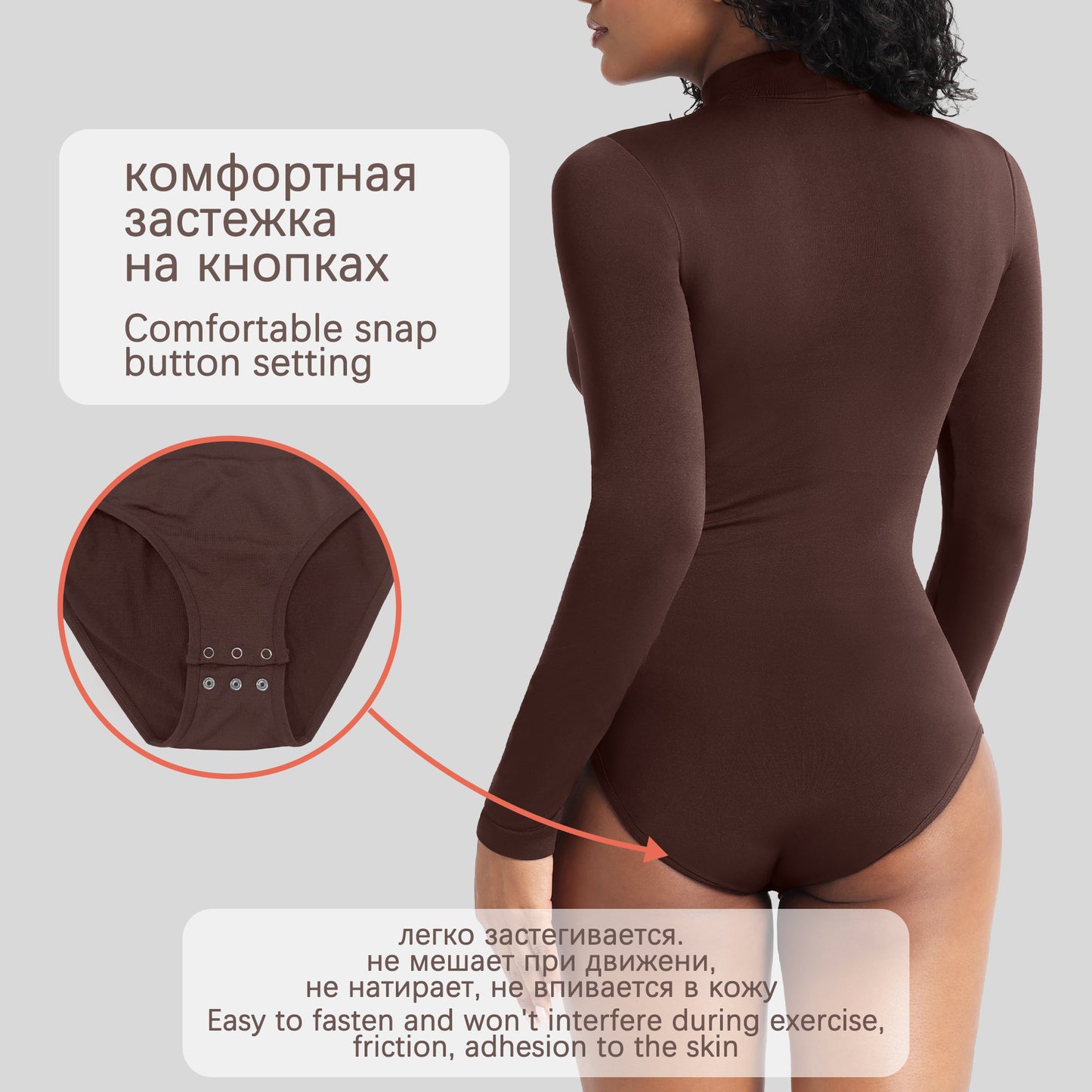 Shapewear High Neck Seamless Long Sleeve Bodysuit "LIMITED PIECES"