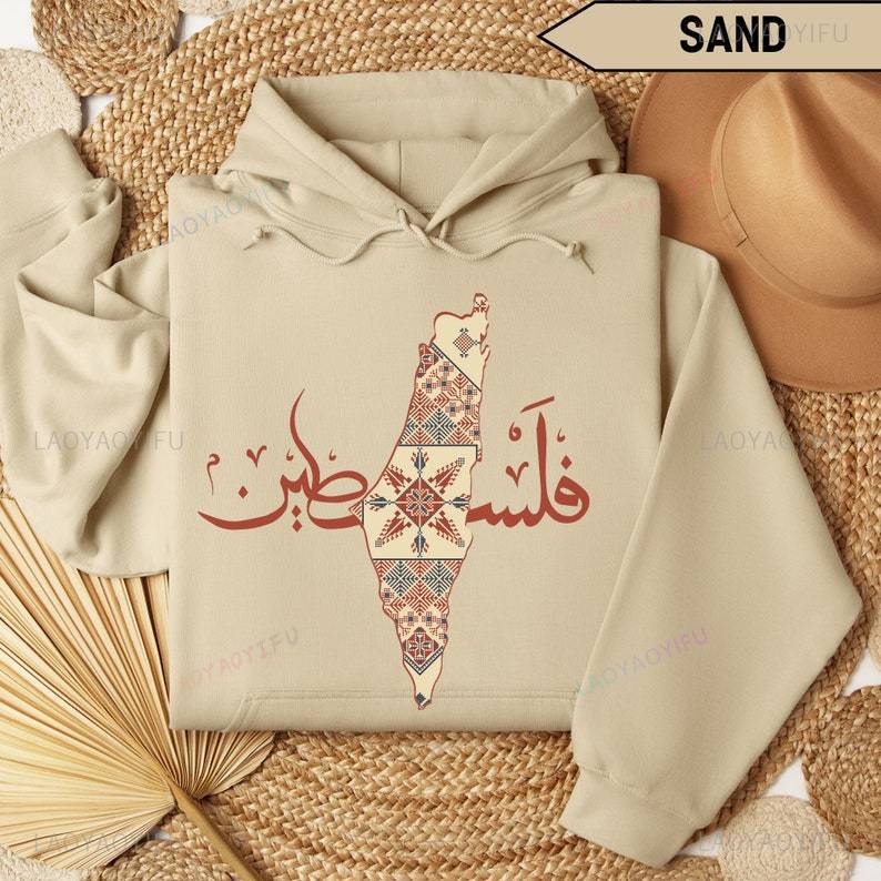 Palestine "High Quality" Traditional Hoodie | فلسطين
