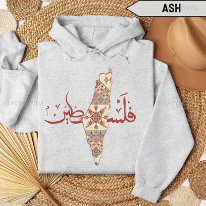 Palestine "High Quality" Traditional Hoodie | فلسطين