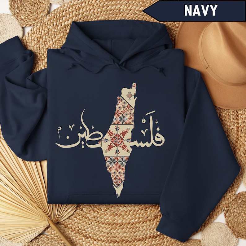 Palestine "High Quality" Traditional Hoodie | فلسطين