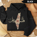 Palestine "High Quality" Traditional Hoodie | فلسطين