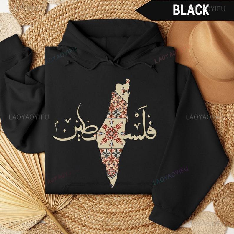 Palestine "High Quality" Traditional Hoodie | فلسطين