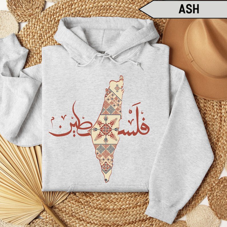 Palestine "High Quality" Traditional Hoodie | فلسطين
