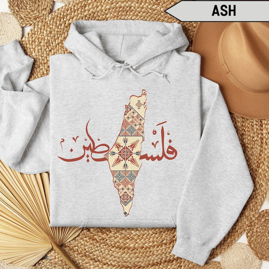 Palestine "High Quality" Traditional Hoodie | فلسطين