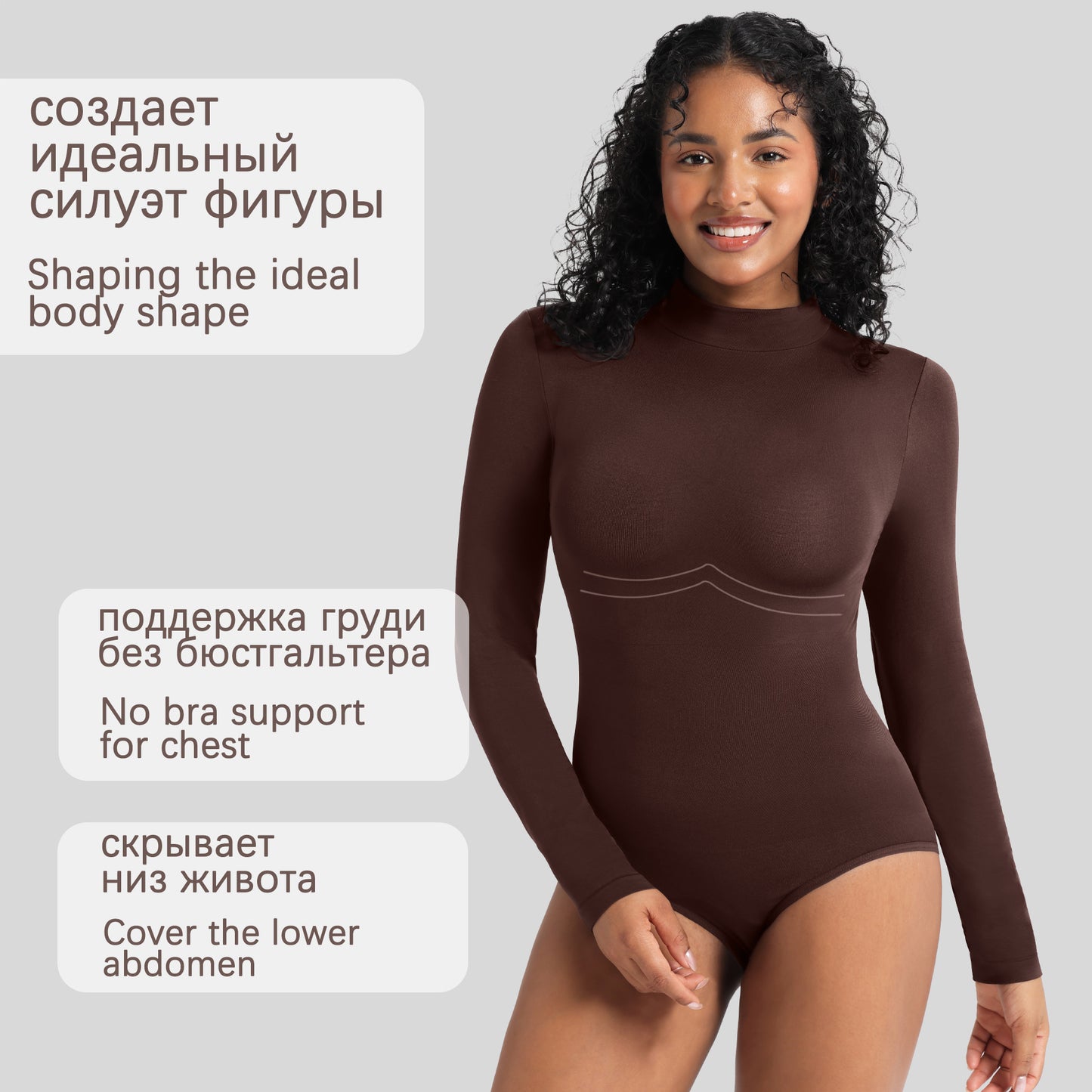 Shapewear High Neck Seamless Long Sleeve Bodysuit "LIMITED PIECES"
