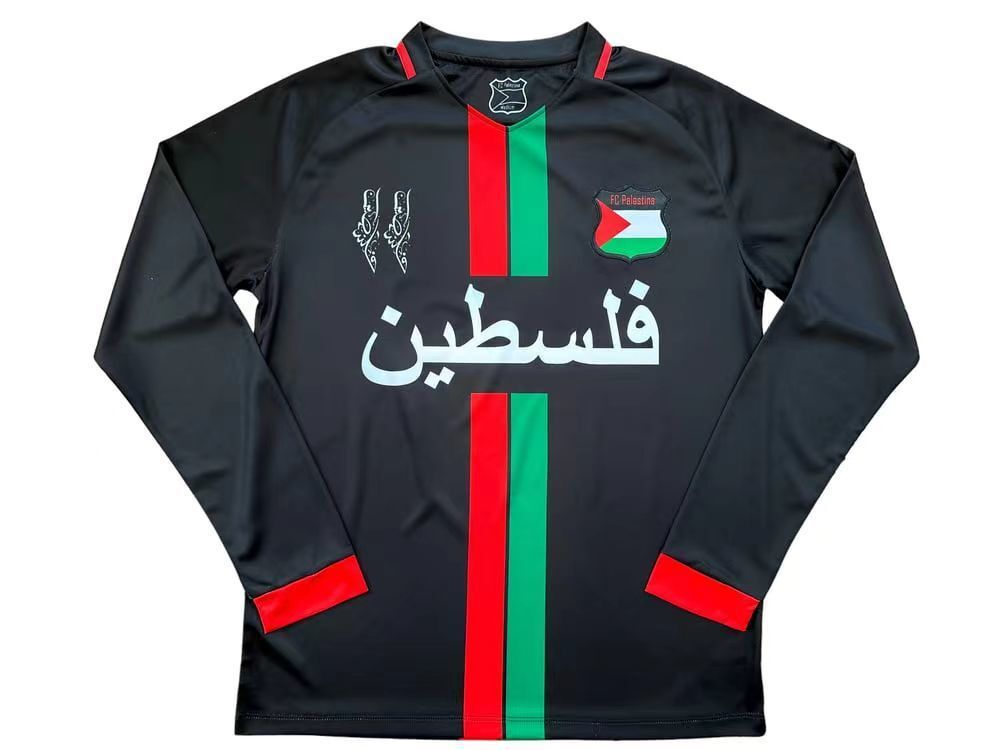 The "LIMITED EDITION" Palestine Soccer Jersey | فلسطين