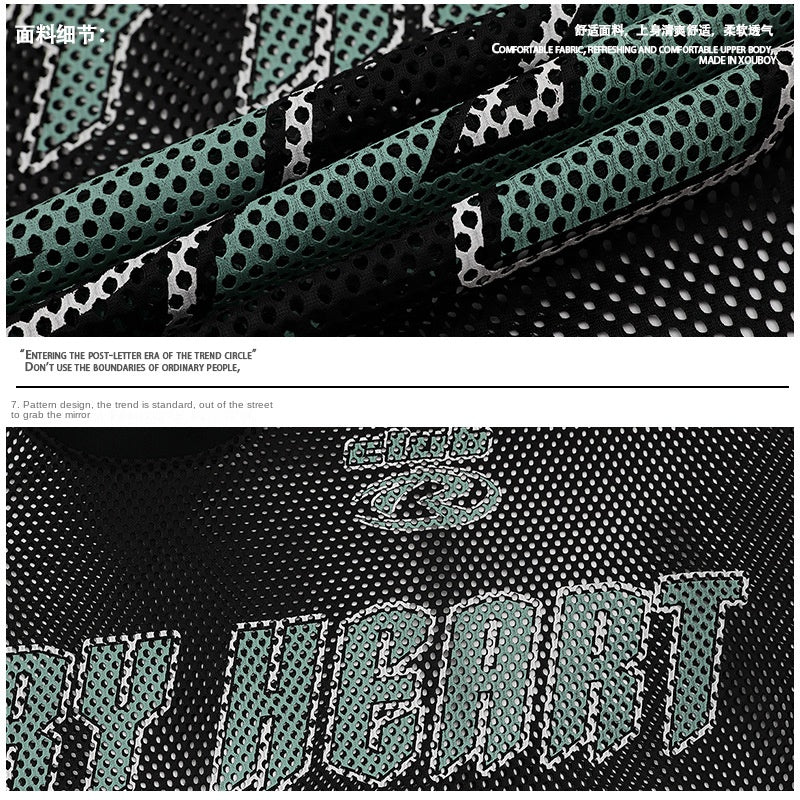 Men's Street Breathable Sports Jersey Loose Short Sleeve T-Shirt Wrinkle Ressistant